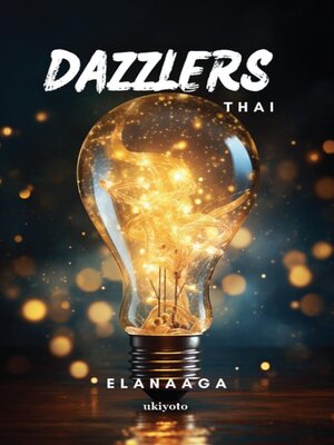 cover image of Dazzlers Thai Version